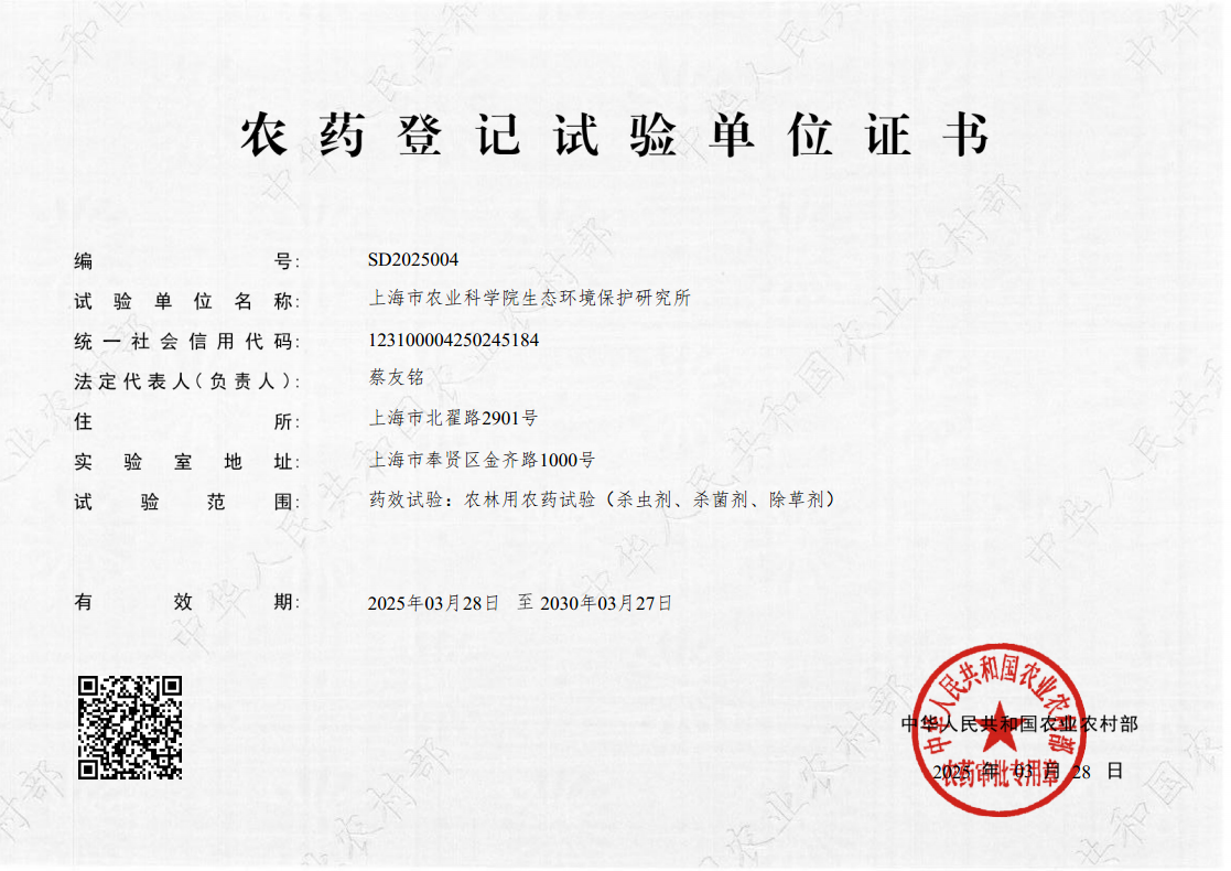 ef194a9c8ef0439ebf11f5b5c5bc2e59.Png