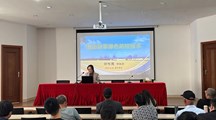 生态所杂草管理团队科技人员为浦东新区水稻绿色栽培技术培训班授课