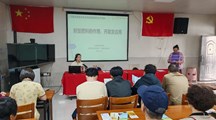 生态所科技人员为奉贤区路口村培训班授课