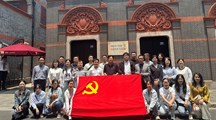 学思想 强作风 建新功——生态所植保学科和土肥学科党支部到中共一大、中共二大会址开展专题学习