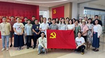 筑牢思想防线 强化廉洁担当——生态所党总支赴奉贤区全面从严治党警示教育基地参观学习