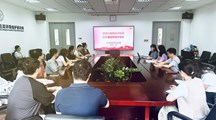 贯彻八项规定不松劲，筑牢廉政防线不动摇 ——生态所植保学科党支部召开全面从严治党专题党员大会