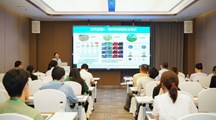 生态所科技人员参加全国生物炭研究与应用研讨会并做学术报告