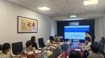 【三普动态】闵行区召开第三次全国土壤普查成果汇总工作推进会