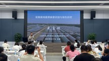 生态所专家为全市绿叶菜核心基地建设人员作授课培训
