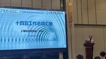 生态所科技人员参加国家特色淡水鱼产业技术体系十四五工作总结和考评会