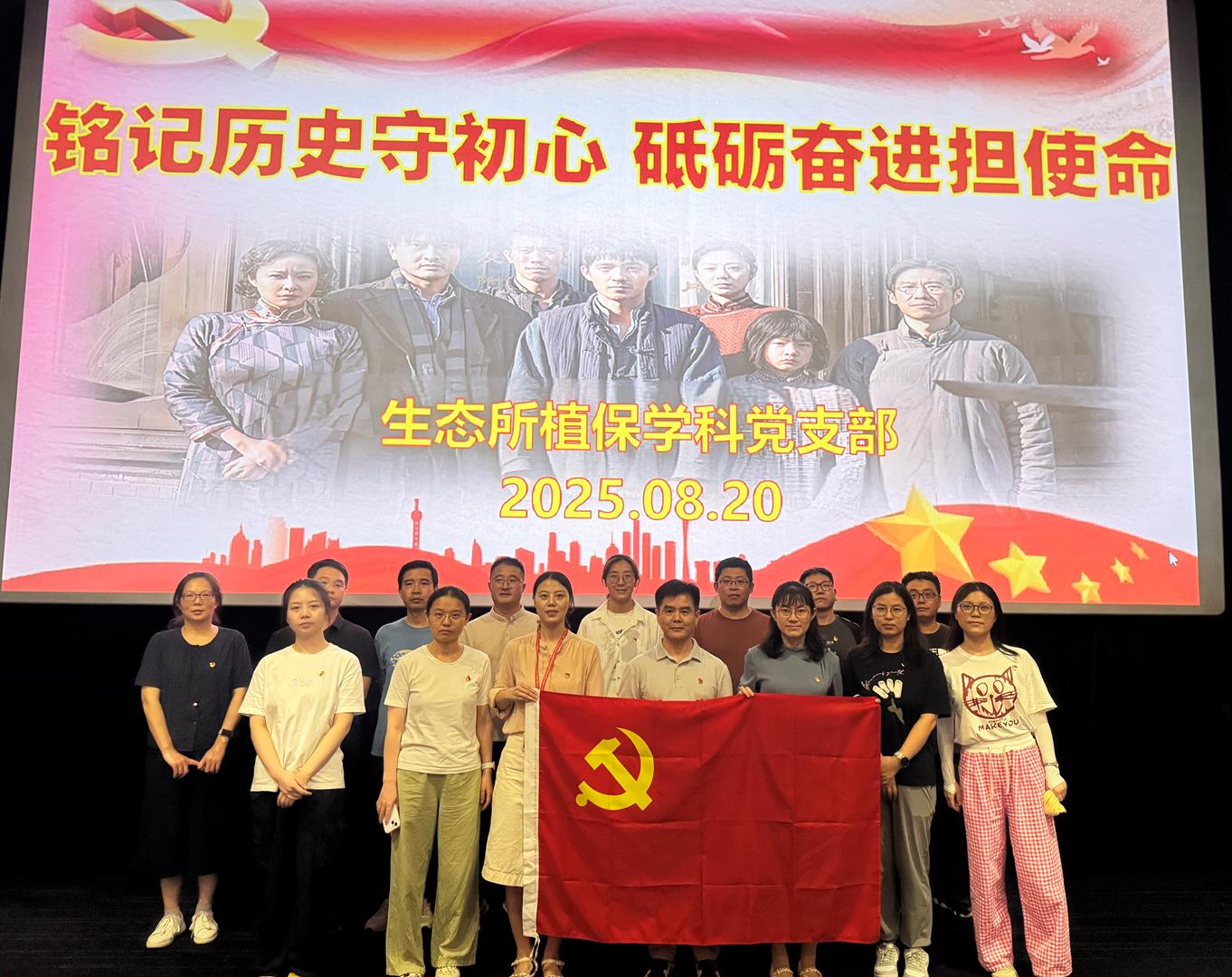 c5509591fb514c208e49bd1754b69ddd.jpg