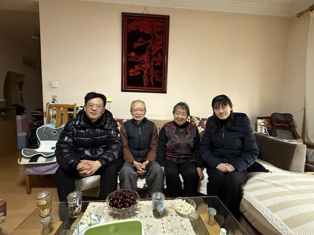 微信图片_20260202101944_139_22