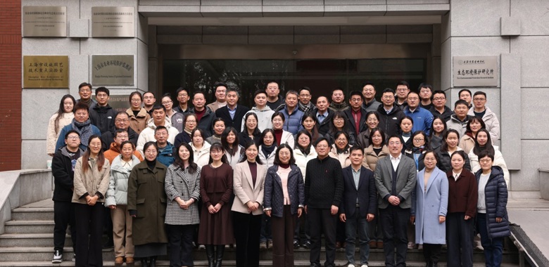 凝心聚力绘新卷 表彰先进启新程——生态所召开2025年度工作总结会暨优秀职工表彰会