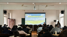 生态所科技人员为青浦区冬春农民大培训水稻专题培训班授课