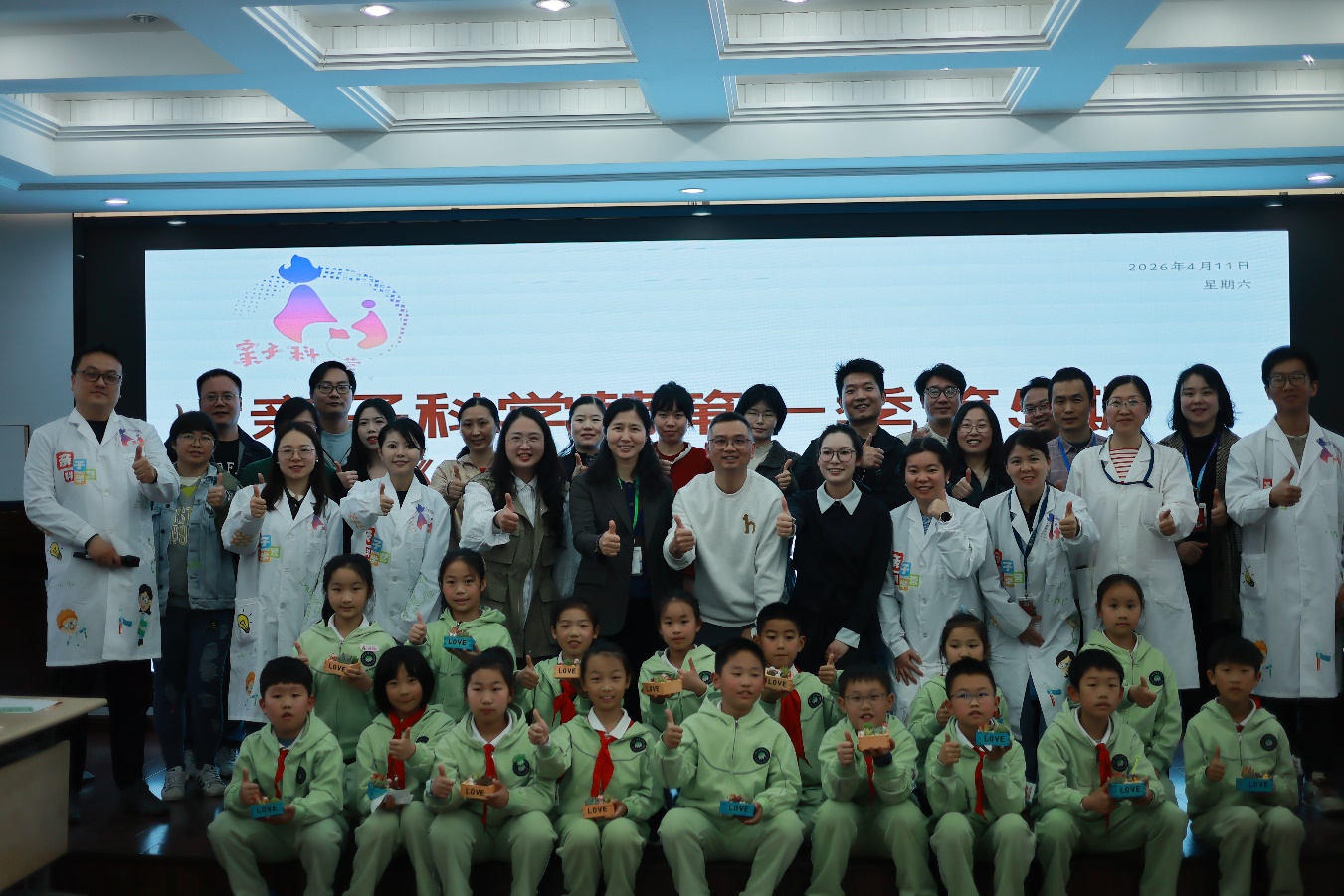 d58dae98af03435a806276c101b3386b.jpg