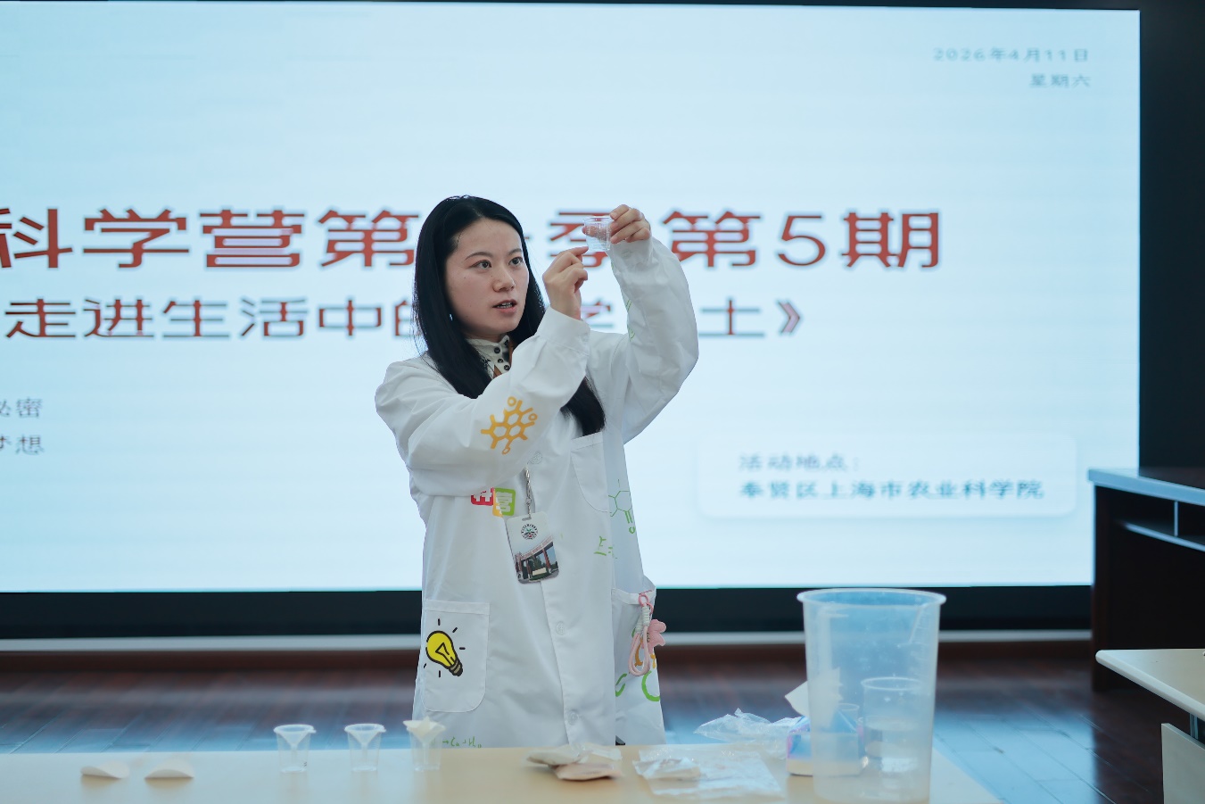dbce522a1c164dd49e6c046090d1764f.jpg
