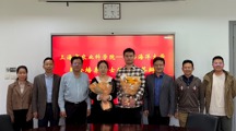 生态所联合培养硕士研究生顺利通过论文答辩
