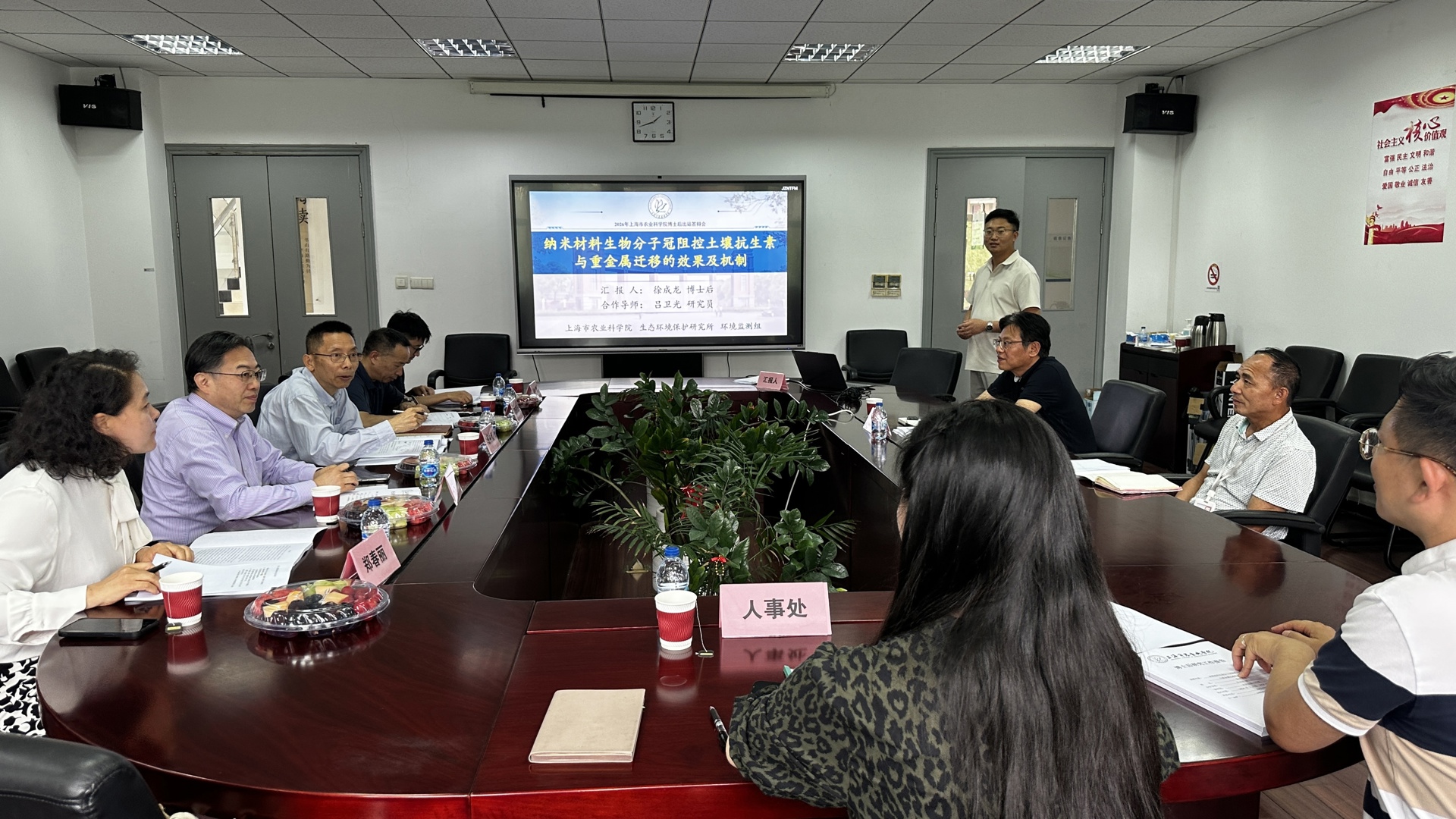 aafc7cec38a24298814cf1e4a32b65de.jpg