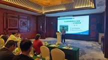 我院生态所科技人员应邀为上海市农业环境保护技术培训班作报告