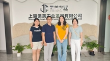 生态所科技人员赴上海集美农业发展有限公司开展合作交流与技术培训