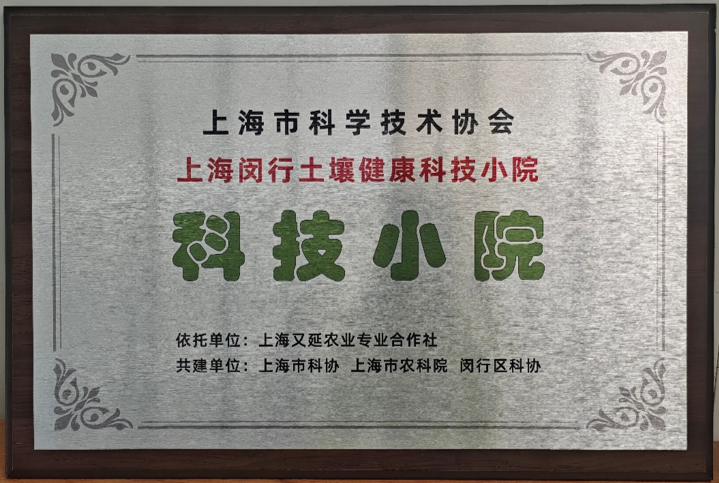 微信图片_20260915194932_5_48