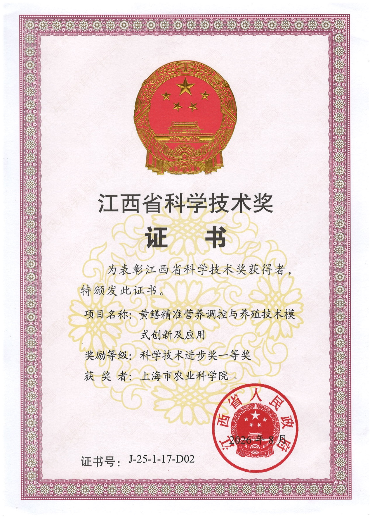 卡通人物

低可信度描述已自动生成