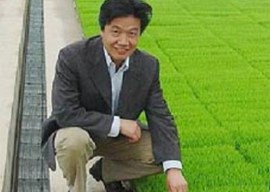 沈国辉　研究员　杂草防治和利用
