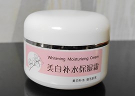 蛹虫草护肤品