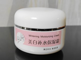 蛹虫草护肤品