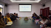 复旦大学全哲学教授来我院生物所学术交流   