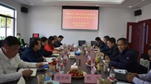 2020年农业转基因生物安全监管专项会议在我院召开
