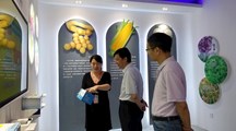 许复新副院长率成果转化处一行到生物所开展调研