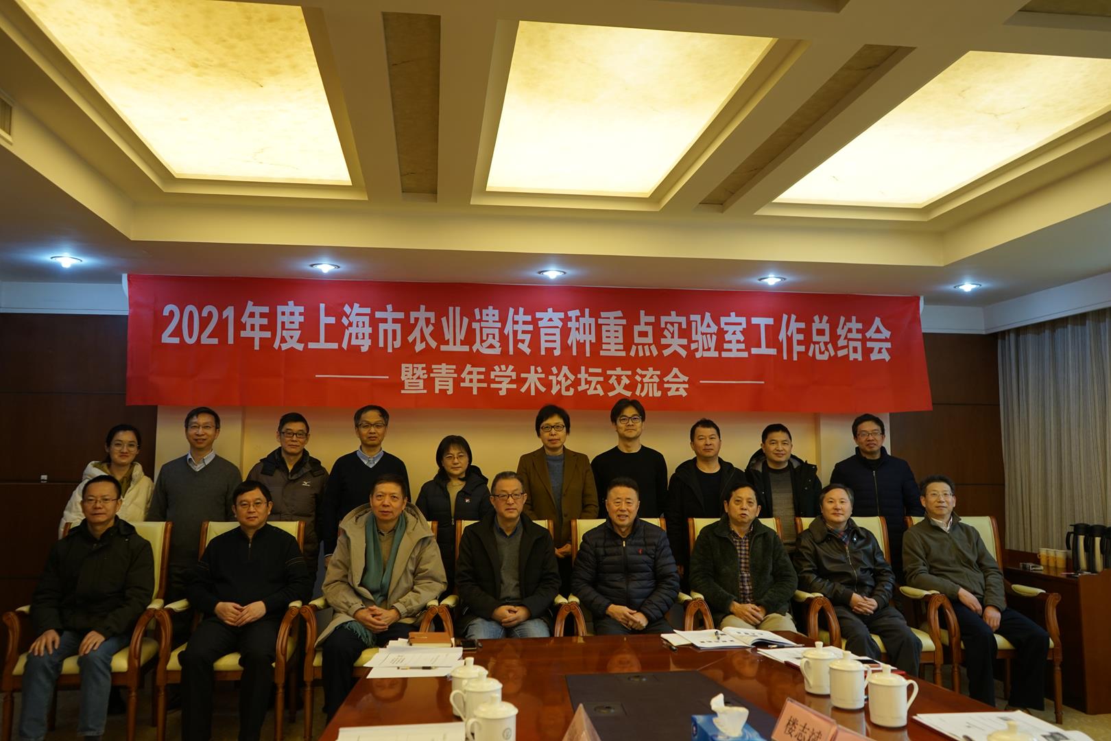 214cd76546134cdcb6ec8d50775cc81f.jpg
