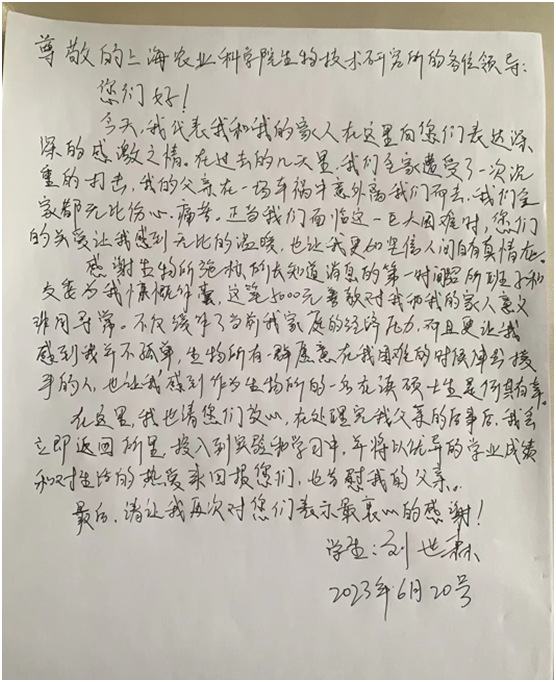 4abace32f0cc4c36909793ce55af7140.png