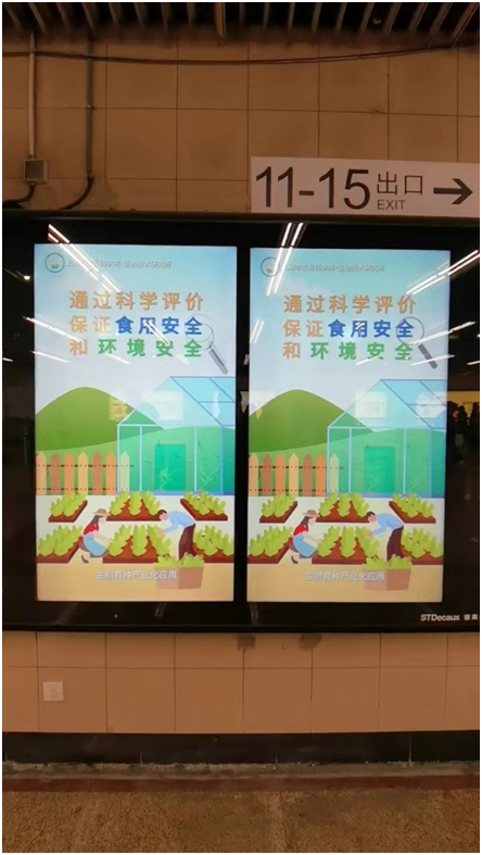 1cd2bcb006844e2791f5d8b505dee8ee.png