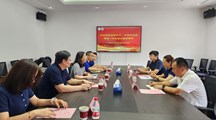 海南省科技厅、中国热科院领导一行来生物所座谈交流