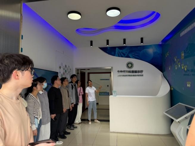 2025年上海市农业遗传育种重点实验室开放日活动成功举办