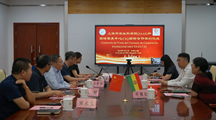 携手共建藜麦创新国际合作平台 推动中拉农业科技合作迈出新步伐