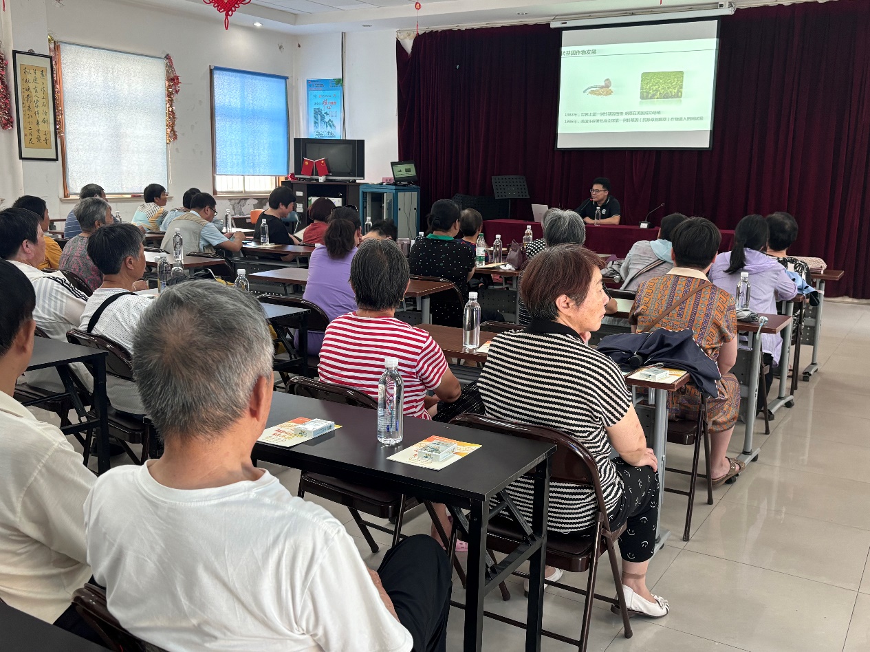 7月“惠民科普直通车”生物育种科普走进松江区和金山区