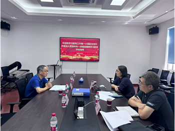 院学习教育专班对生物所党支部进行深入贯彻中央八项规定精神学习教育延伸评估