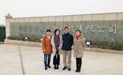 食用菌所育种室科研人员参观南京金万辰生物科技有限公司