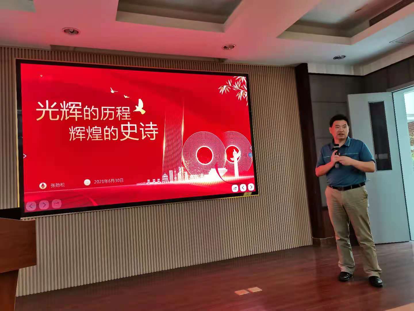 66e37cbcce684878aa9b379a98c269e0.jpg