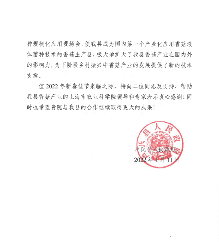 bf478ed1f6bc481ea63b36724bd5dbd2.Png