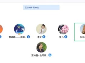 食用菌学报和后勤党支部开展“埋头苦干砥砺前行 以优异成绩迎接党的二十大胜利召开”主题党日活动