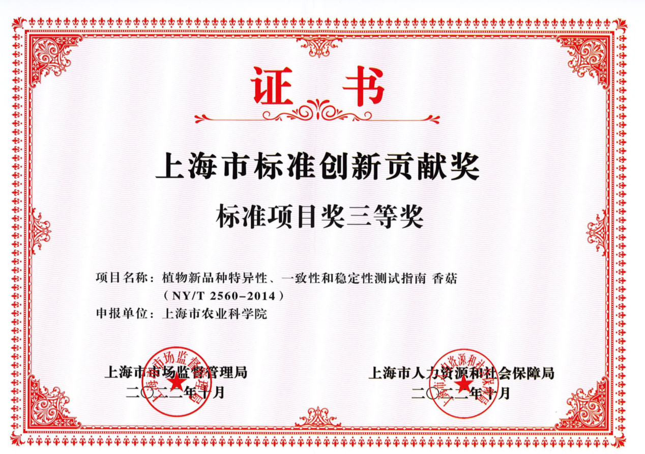 e859fb7f9f554823aac4f26eb0919b43.Png