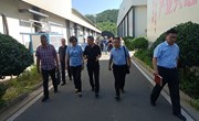 副院长谭琦研究员一行参加国家食用菌产业技术体系科技示范县产业发展研讨会