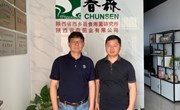 鲍大鹏研究员一行赴陕西汉中市考察天麻两菌种业情况
