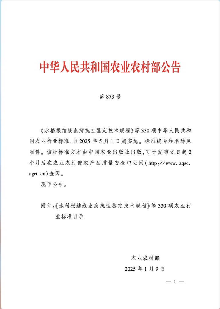 acdb4f829b264933a8bda62af8db3e32.Png