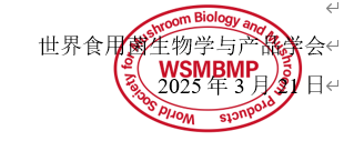 b11ba50b088840288f8c6de5fd25f95b.png