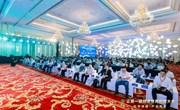 食品营养与健康研究中心科技人员参加精准营养创新大会并做专题报告