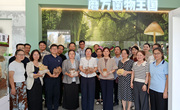 国家重点研发计划课题“高产优质稳定绿色食药用菌重大新种质创制”工作推进会顺利召开