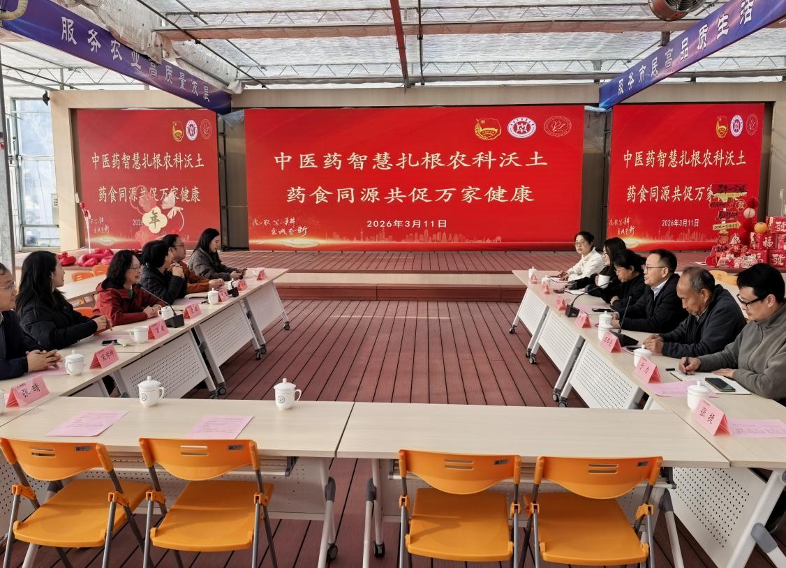 501627cd79958dda7b86433b9fdd8c75