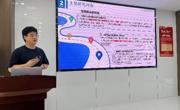 食用菌所、生态所、庄行综合试验站联合举办研究生学术交流会