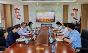 深化合作促交流 学术研讨拓视野——大连工业大学Steve W Cui教授到访食用菌所并开展交流活动